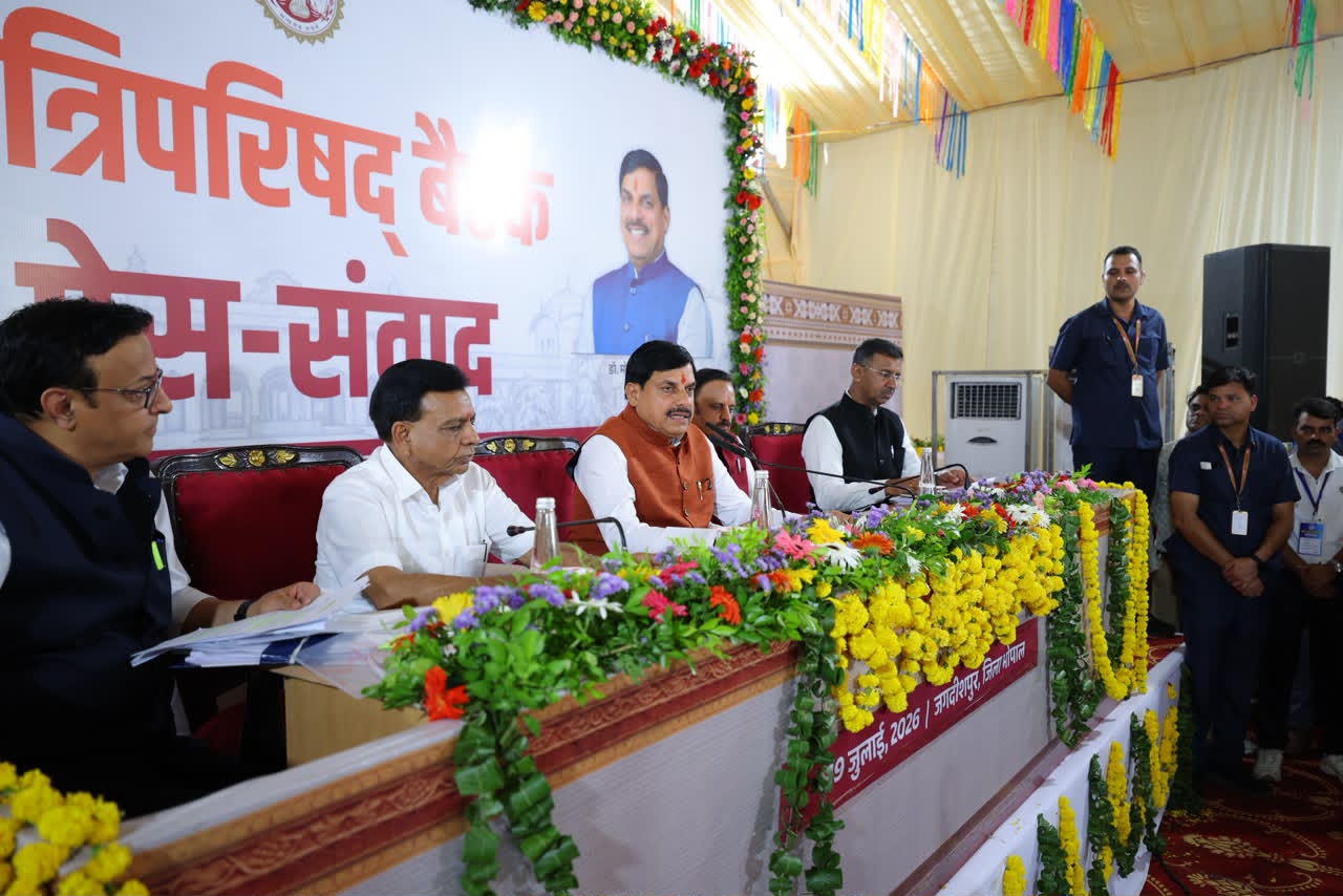 असंभव को सीएम डॉ. मोहन ने किया संभव, UCC को कैबिनेट ने दी मंजूरी, जानें लिव-इन के लिए क्या हैं शर्तें?